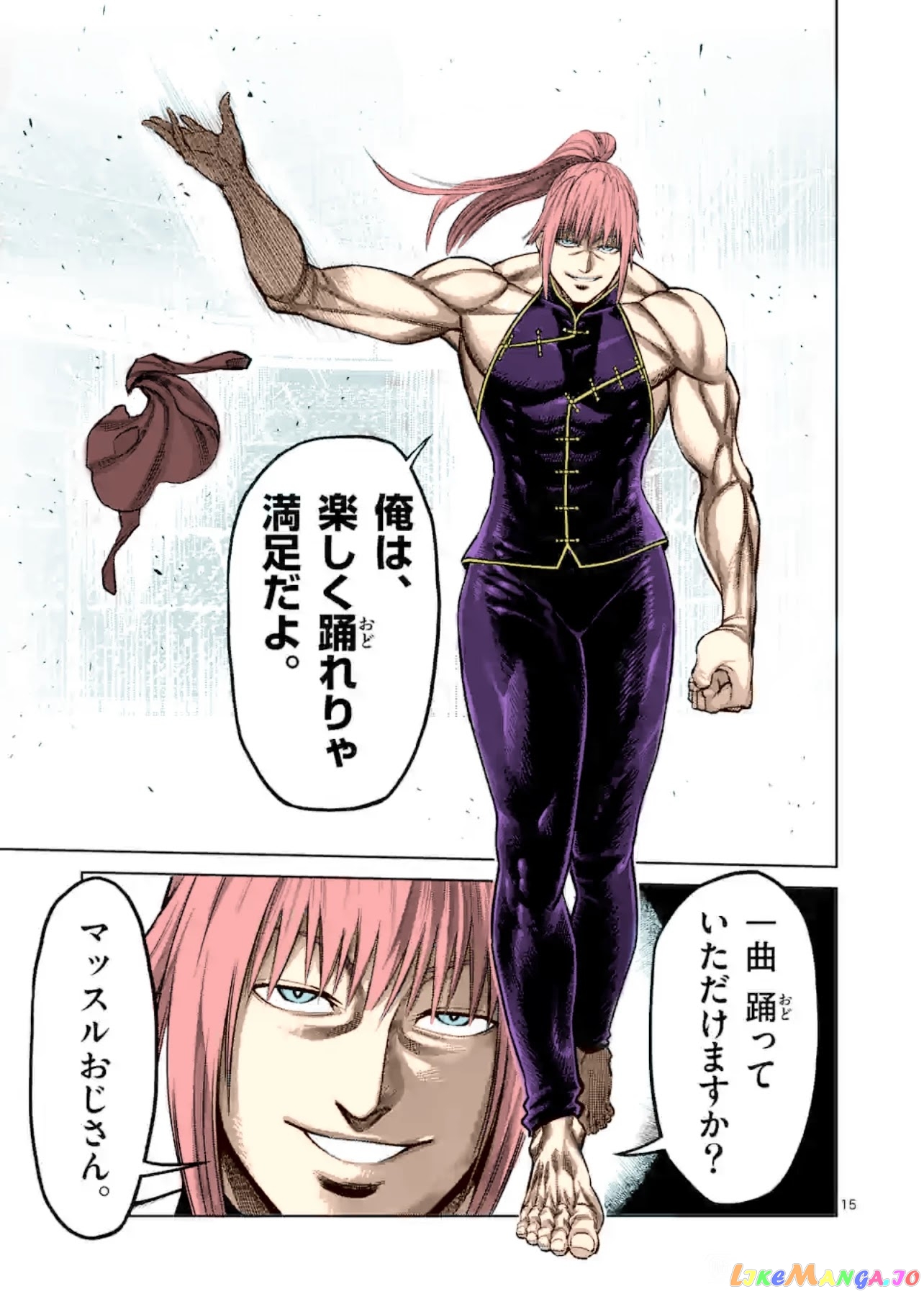 Kengan Omega Chapter 120 44 Kengan Omega Chapter 120 image 20